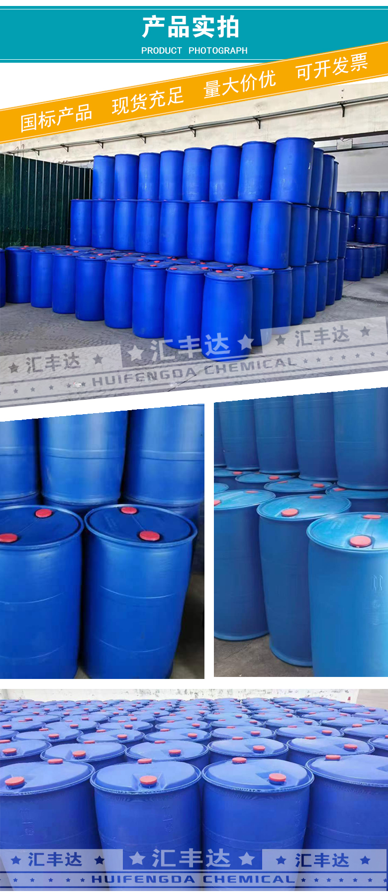 1664528640101061.jpg 產(chǎn)品實拍2-2.jpg